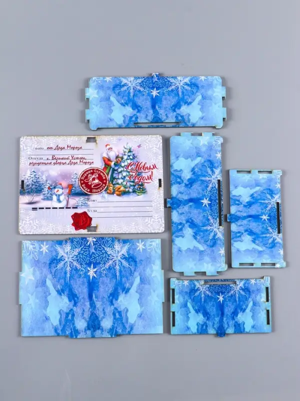 Шкатулка-ящик  самосборный малый "Дед мороз и елка", 20х13,6х8 см