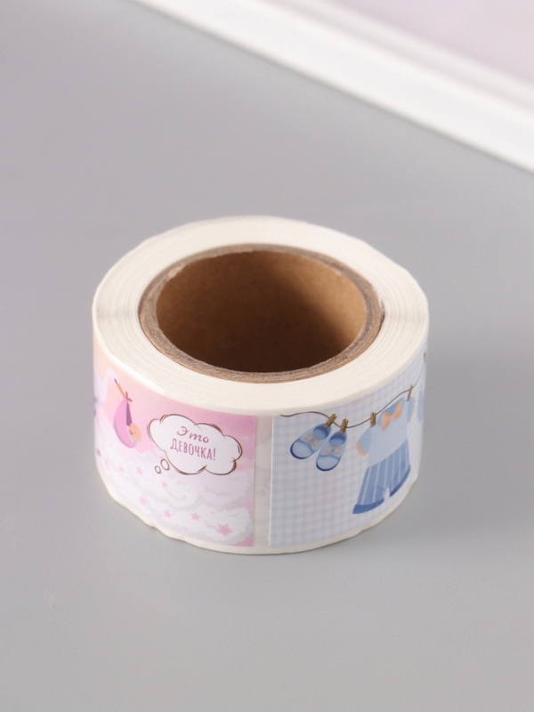 Наклейка бумага "Новорождённые" 3х5 см 200 шт в рулоне