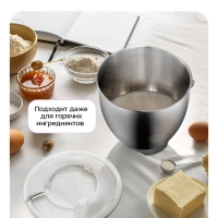 Мощный планетарный миксер с чашей 6.5 литр КТ-1339