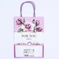Пакет крафт &laquo;Для тебя с любовью&raquo; 18&times;8&times;25 см