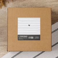 Глубокая тарелка керамическая &laquo;С любовью&raquo;, 17.5 х 17.5 х 5.5 см, 500 мл