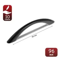 Ручка-скоба мебельная ТУНДРА РС185, м/о 96 мм, цвет черный