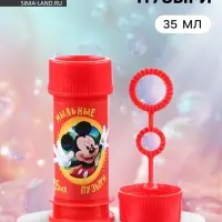 Мыльные пузыри, Микки Маус и его друзья, 35 мл