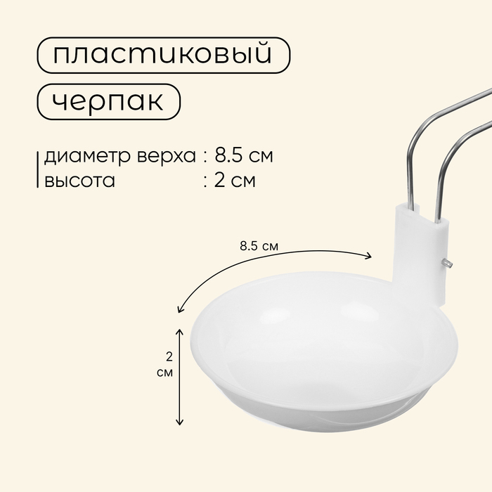 Набор туристической посуды Maclay: чайник, кастрюля, сковорода, 3 чашки, черпак, лопатка, губка