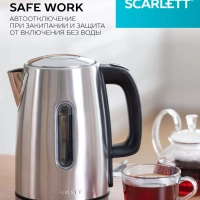 Чайник электрический SC-EK21S68