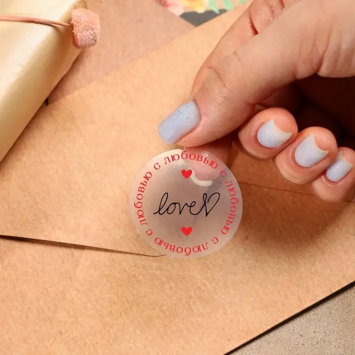 Наклейки для подарков и цветов &laquo;С любовью&raquo;, винил, 9.3 х 16 см