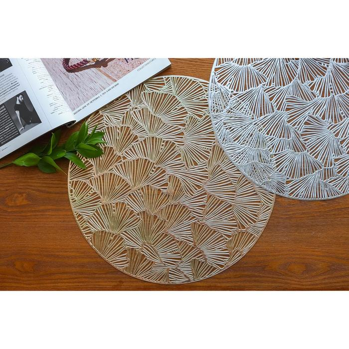 Салфетки сервировочные на стол Доляна &laquo;Веер&raquo;, d=38 см, 4 шт, цвет золотой