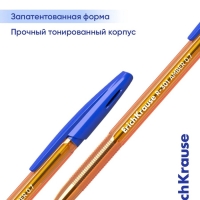 Ручка шариковая ErichKrause R-301 Amber Stick & Grip, узел 0.7 мм, чернила синие, резиновый держатель, длина линии письма 2000 метров