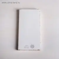 Коробка для шоколада, кондитерская упаковка, &laquo;Нежность&raquo;, с окном, 17.3 х 8.8 х 1.5 см