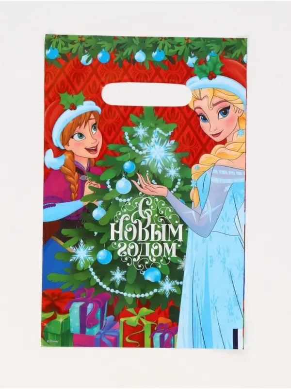 Подарочные пакеты, полиэтилен, набор 15 шт &laquo;Новый год&raquo;