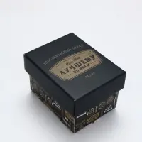 Бокал для коньяка "Непробиваемый", настоящему мужчине, 395 мл