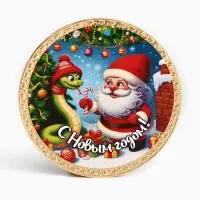 Шоколадная медаль "Русская тройка", МИКС, 24 г