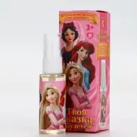 Душистая вода "Твоя сказка сбудется", 30мл, аромат ванильная карамель