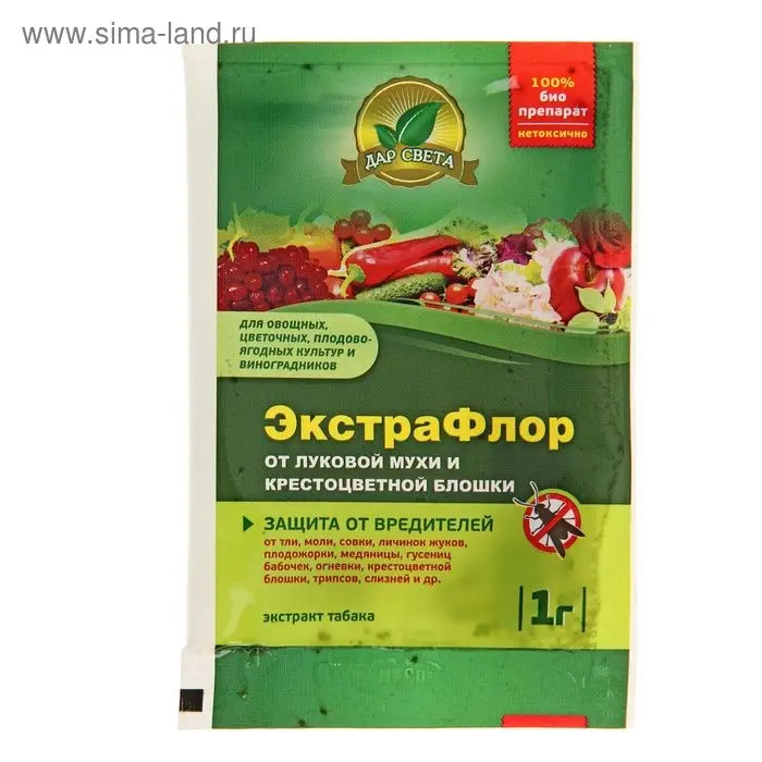 Средство для защиты от вредителей ЭкстраФлор №5 от луковой мухи и крестоцветной блошки, 1 г