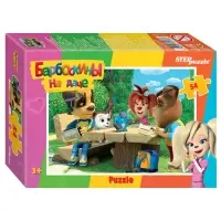 Пазл &laquo;Любимые герои&raquo;, 54 элемента, МИКС