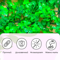 Декоративная панель, 60 &times; 40 см, &laquo;Самшит&raquo;, Greengo