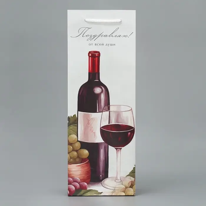 Пакет подарочный под бутылку, упаковка, &laquo;От всей души&raquo;, 36 х 13 х 10 см