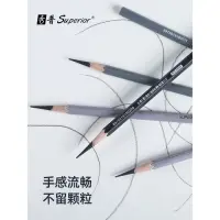 Карандаш угольный чёрный 20 В, корпус темно-серый