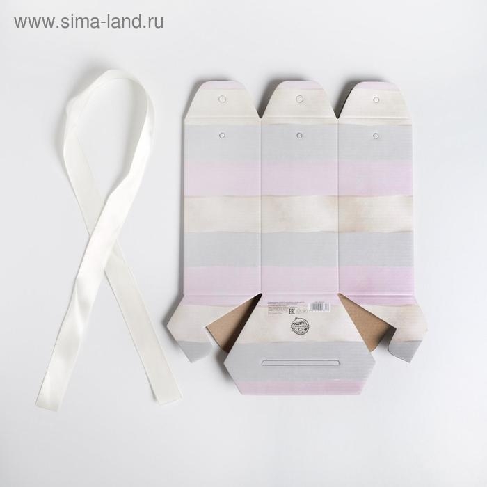 Коробка подарочная складная шестигранник &laquo;Полоски нежности&raquo;, 17 х 14,8 х 19,5 см