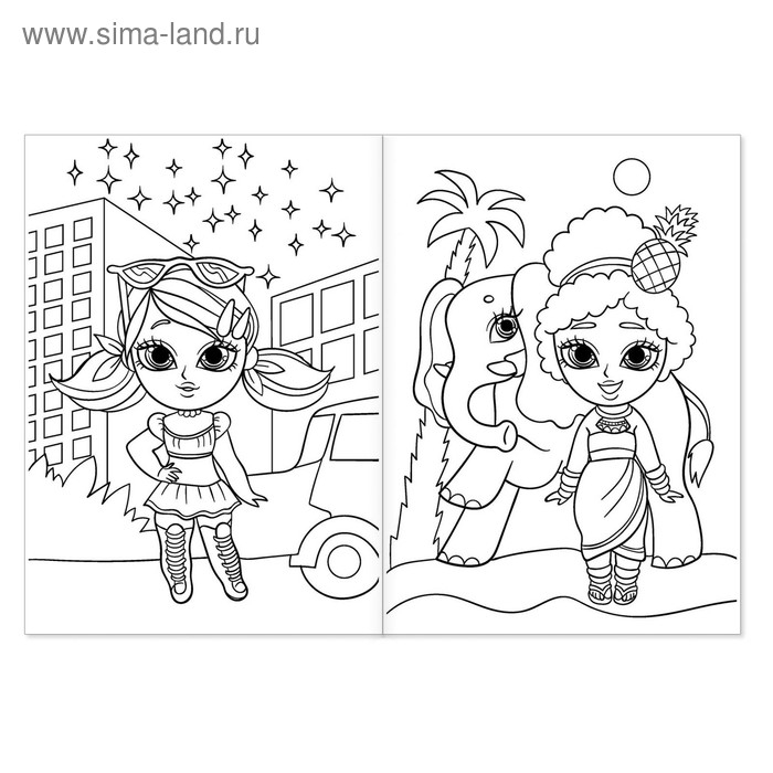 Раскраска для девочек &laquo;Модные куколки&raquo;, 16 стр., формат А4