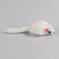 Мышь меховая однотонная 6,5 см, белая