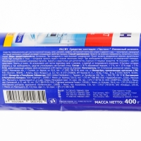 Чистящее средство "Чистин", Лимонный всплеск, порошок, универсальное, 400 г