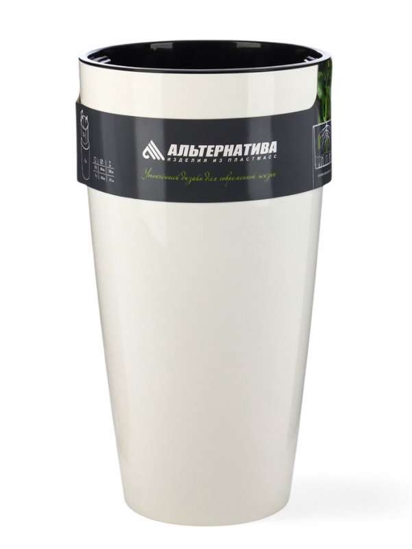 Кашпо "Рондо" 71л (со вставкой 23), белый