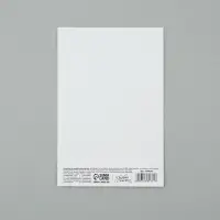 Открытка на акварельном картоне &laquo;С Новым годом!&raquo;, тиснение, 10&times;15 см