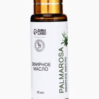 Эфирное масло "Пальмароза", 10 мл, с пипеткой