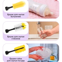 Автоматическая щетка для уборки КТ-6972 - 50 Вт