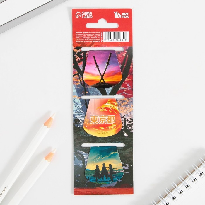 Закладки магнитные для книг, 3 шт &laquo;Аниме. Парни&raquo;