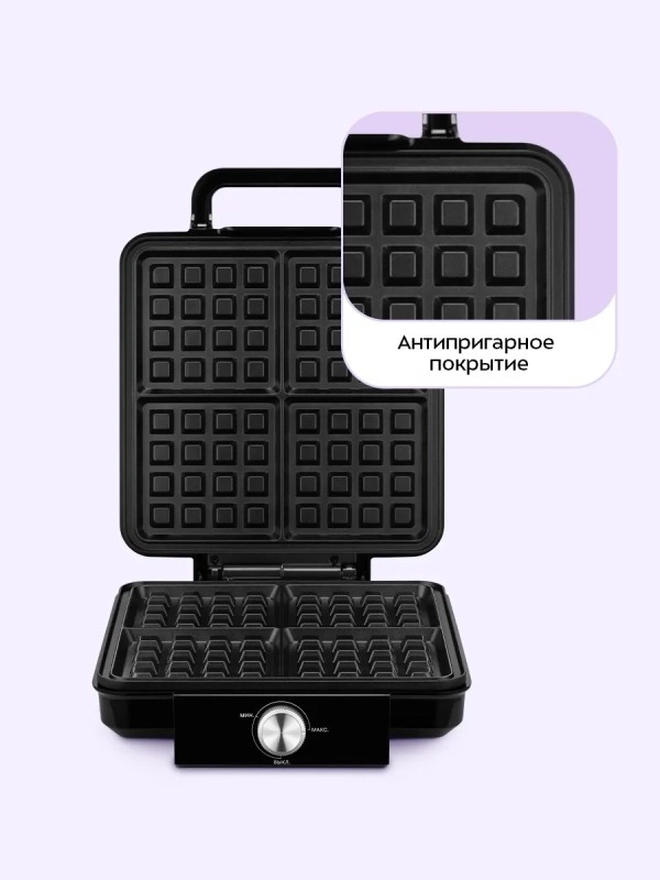 Вафельница электрическая КТ-4620 - 1500 Вт