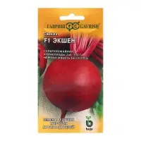 Семена Свекла "Экшен", ц/п,  F1, 1 г