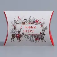 Коробка новогодняя складная фигурная &laquo;Акварель&raquo;, 11 х 8 х 2 см, Новый год