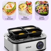 Яйцеварка электрическая автоматическая КТ-6933 - 500 Вт