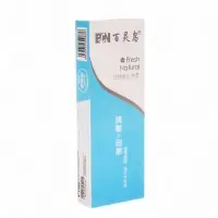 Ручка шариковая 0.8 мм, стержень синий на масляной основе, МИКС