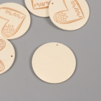 Декор для творчества дерево "Мама. Сердце" белый набор 5 шт 4х4 см