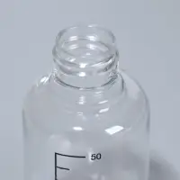 Бутылочка для хранения, с распылителем, со шкалой деления, 50 мл, белая, прозрачная
