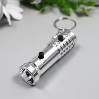 Фонарик брелок для ключей на кольце &laquo;2 лампы&raquo; под металл