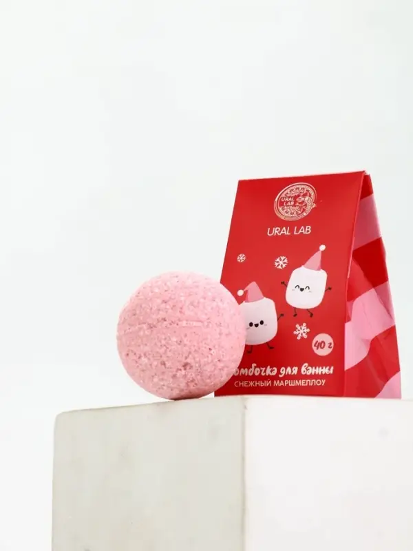 URAL LAB Розовый НГ Бомбочка для ванны "Снежный маршмеллоу", 40 гр