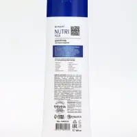 Шампунь для волос &laquo;Против выпадения&raquo;, 400 мл, BONAMI