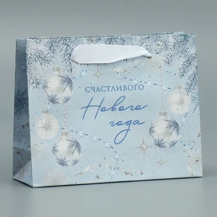 Пакет подарочный новогодний крафтовый &laquo;Новогодняя нежность&raquo;, S 15 х 12 х 5.5 см