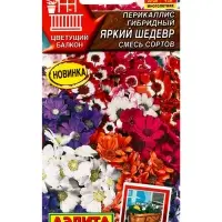Семена цветов Перикаллис Яркий шедевр, смесь сортов Мн Цветущий балкон, Ц/П,30 шт.