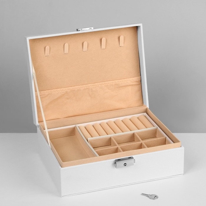 Подставка для украшений &laquo;Шкатулка&raquo; съёмная подставка, 17&times;23&times;8,5 см, цвет белый