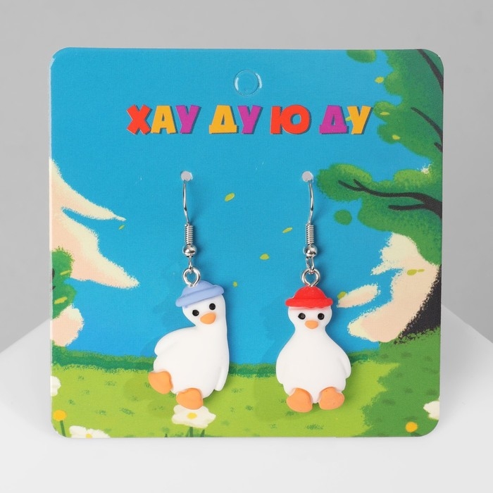 Серьги ассорти &laquo;Радость&raquo; гуси в шапках, цветные в серебре