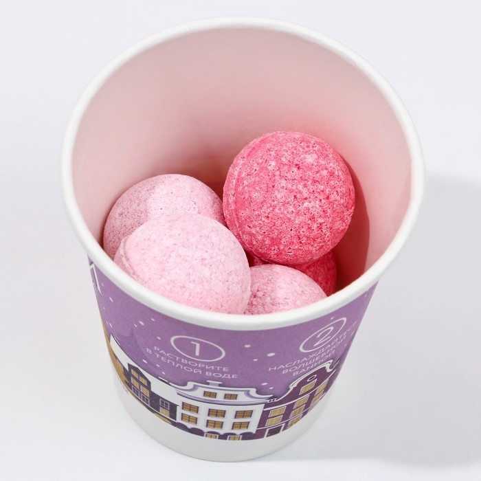 Подарочный набор косметики новогодний &laquo;Сияй круглый год!&raquo;, бомбочки для ванны, 6 х 20 г, аромат лаванды, Новый Год