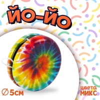 Йо-йо &laquo;Радужная&raquo;