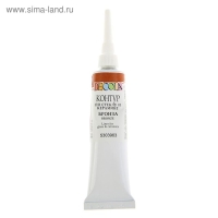 Контур по стеклу и керамике 18 мл, ЗХК Decola Metallic, бронза, (5303963)