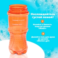 Генератор для создания пены &laquo;Бабл Крабл&raquo;, крабик, цвет красный