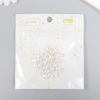 Бусины для творчества пластик "Бусинка жемчуг неправильной формы" набор 30 шт 0,6х0,6х0,6 см